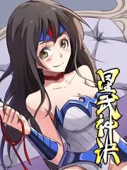 熊出没之逆转时空完整版 第4集